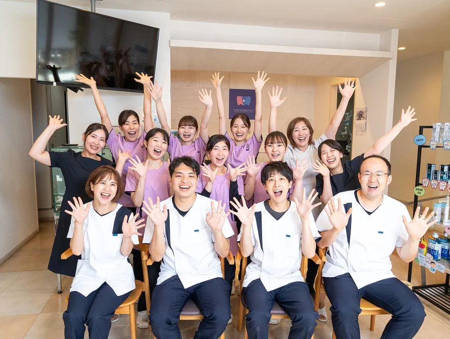 さっぽろプロケア歯科クリニック SAPPORO PRO-CARE DENTAL CLINIC