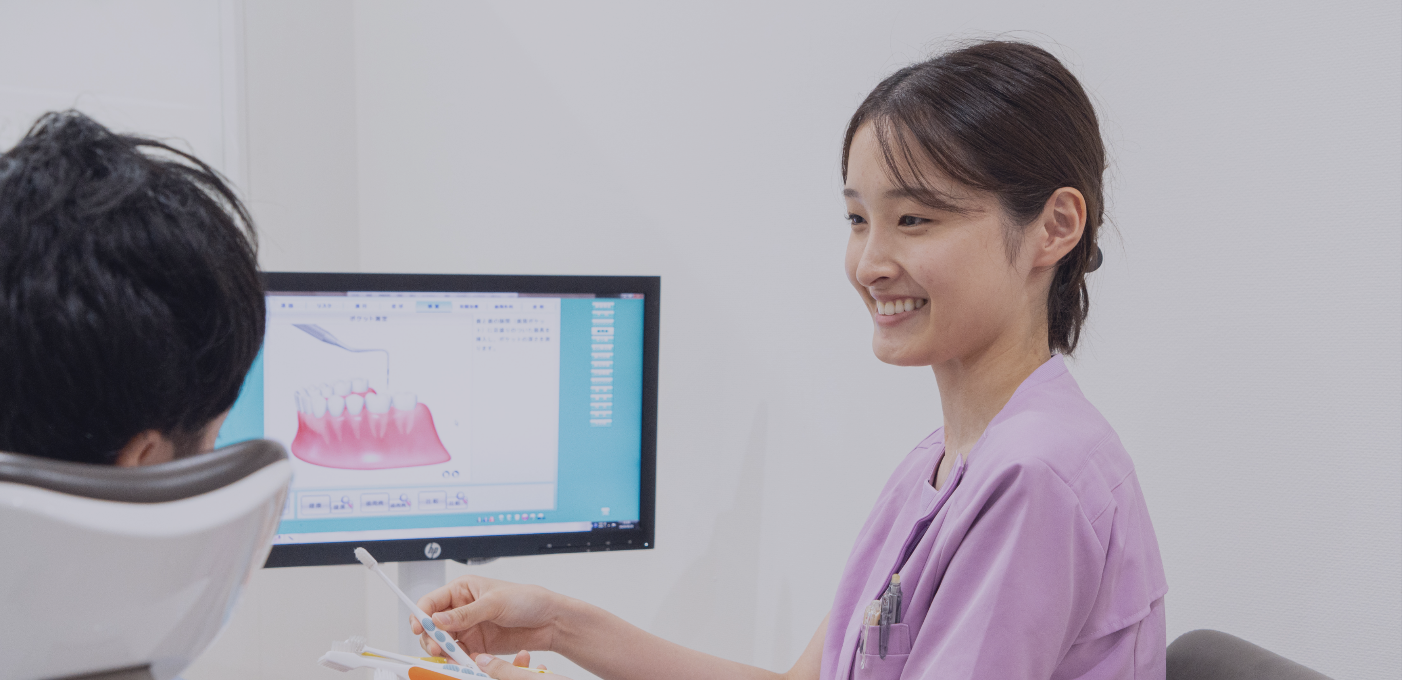 さっぽろプロケア歯科クリニック SAPPORO PRO-CARE DENTAL CLINIC
